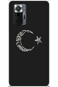 Related product image Zebana Phone Case