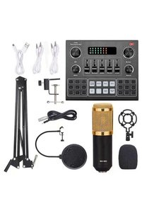Related product image Generic Recording Technologies