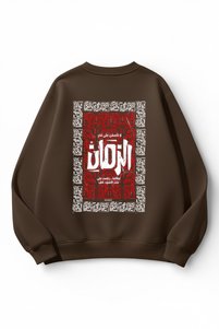 Related product image uyguntarz Sweatshirts
