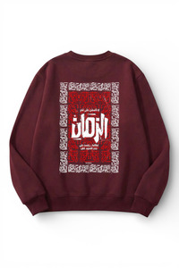 Related product image uyguntarz Sweatshirts