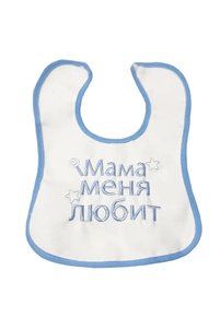 Related product image bebegen Baby Feeding Bibs