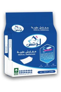صورة المنتج ذات الصلة Lotus واقيات المرتبة