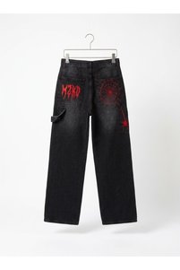 Related product image Köstebek Trousers