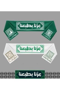 صورة المنتج ذات الصلة Generic شالات
