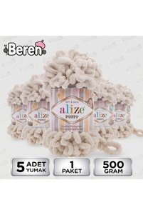 Related product image Alize Knitting Yarn
