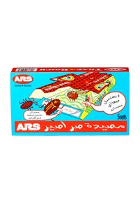 صورة المنتج ذات الصلة Ars طاردات الحشرات