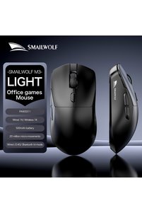 صورة المنتج ذات الصلة Choice ماوس ألعاب