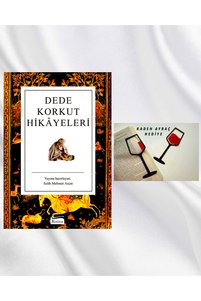 Related product image Koridor Yayıncılık Novel