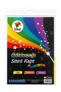 Related product image Lino Artistic Papers & Pens