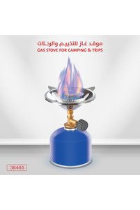 صورة المنتج ذات الصلة DLC مواقد تخييم