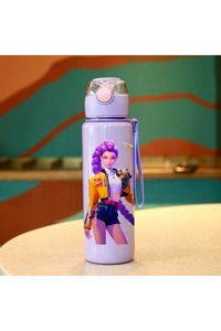 Related product image Hasbro Water Bottle & Flask