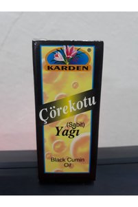 Related product image Karden Care Oils