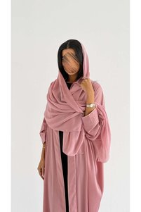 صورة المنتج ذات الصلة AYA عبايات وطرحات