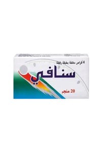Related product image SPIMACO Plant-based Products