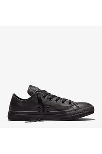 Obrázek souvisejícího produktu Converse Běžecká obuv