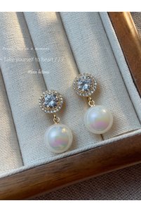 Related product image Take Two By Styli Jewelry Earrings