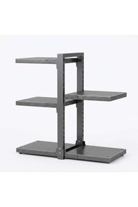 Related product image Generic Organizer