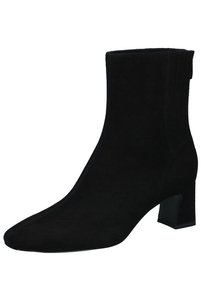 Zugehöriges Produktbild Peter Kaiser Stiefel