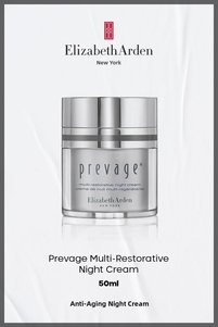 صورة المنتج ذات الصلة Elizabeth Arden لوشن وكريمات جسم