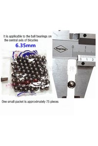 Related product image Choice Bicycle Accessory