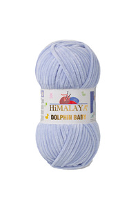 Related product image Himalaya Knitting Yarn