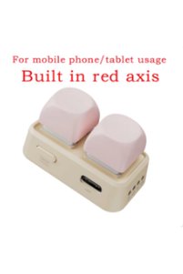 Related product image Choice Remote Control