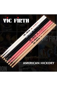 Related product image Choice Baguette
