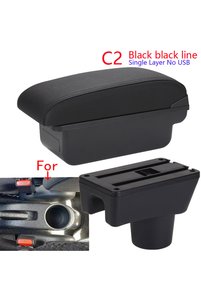 Related product image Choice Armrest