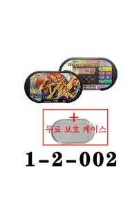Related product image BANDAI Game Cards