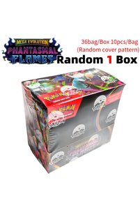 Related product image BANDAI Game Cards
