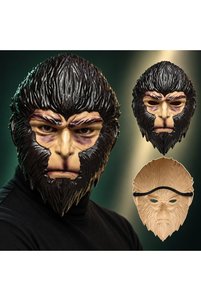 Related product image Skygo Party Masks & Goggles