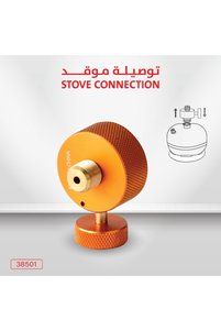 Related product image DLC Stoves