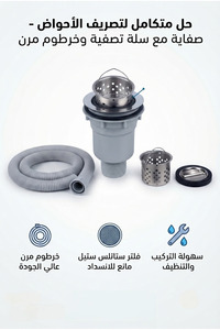 صورة المنتج ذات الصلة Generic أحواض