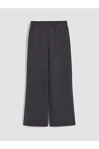 Related product image LC Waikiki Sweatpants