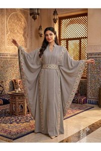 Related product image Capes & Abayas