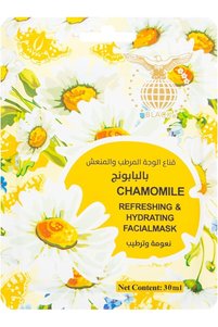 صورة المنتج ذات الصلة BLACK أقنعة وجه