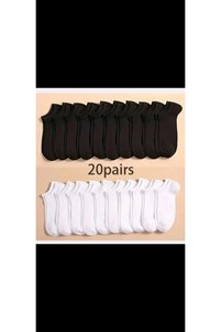 Related product image DERMİNA Socks