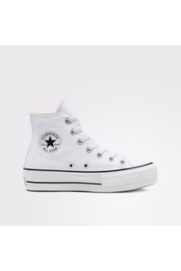 Obrázek souvisejícího produktu Converse Tenisky