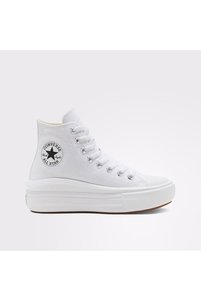Obrázek souvisejícího produktu Converse Tenisky
