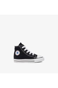 صورة المنتج ذات الصلة Converse أحذية سنيكرز