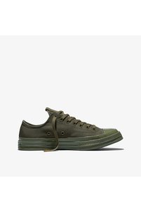 صورة المنتج ذات الصلة Converse أحذية سنيكرز