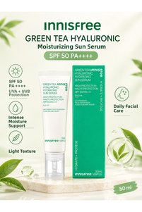 Related product image Innisfree Facial Sunscreen