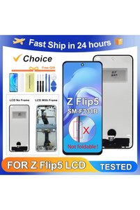Related product image Choice Screen Protectors