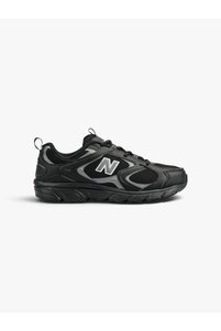 Related product image New Balance Sneakers