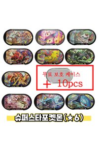 Related product image BANDAI Game Cards
