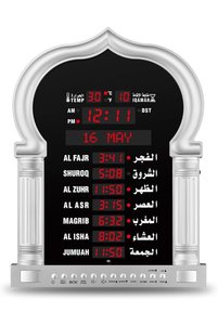 صورة المنتج ذات الصلة Generic ساعات حائط