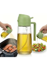 Related product image DubaiGallery Oil Dispenser