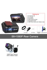 Related product image Choice Dash Camera