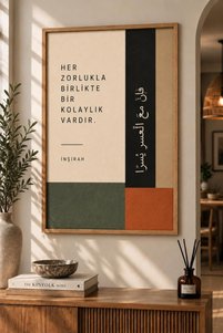 İlgili ürün resmi Tuba Decor Tablo