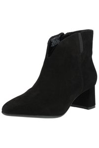 Zugehöriges Produktbild ARA Stiefel